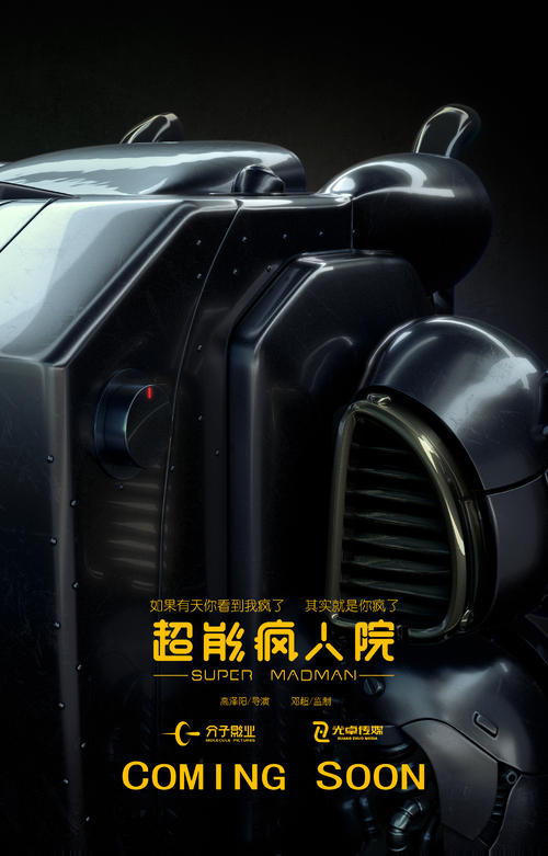莱昂大学diploma购买